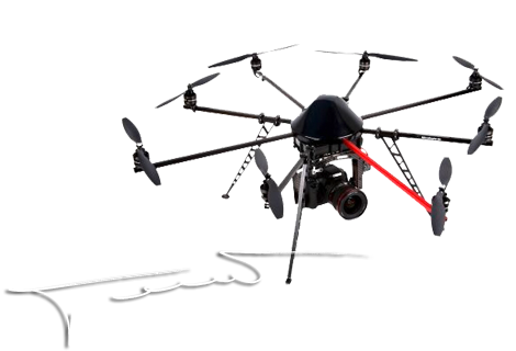 Flugdrohne Oktokopter